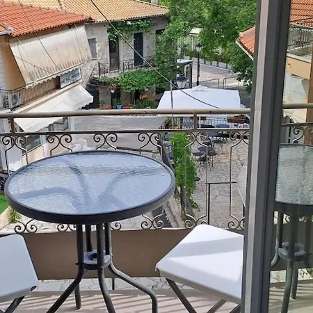 Ear - House Lefkada דירה