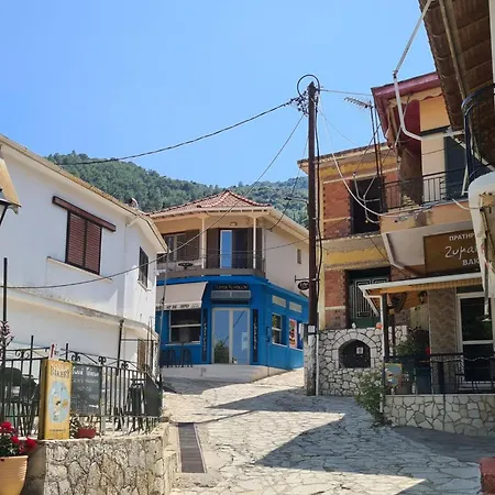Ear - House Lefkada דירה